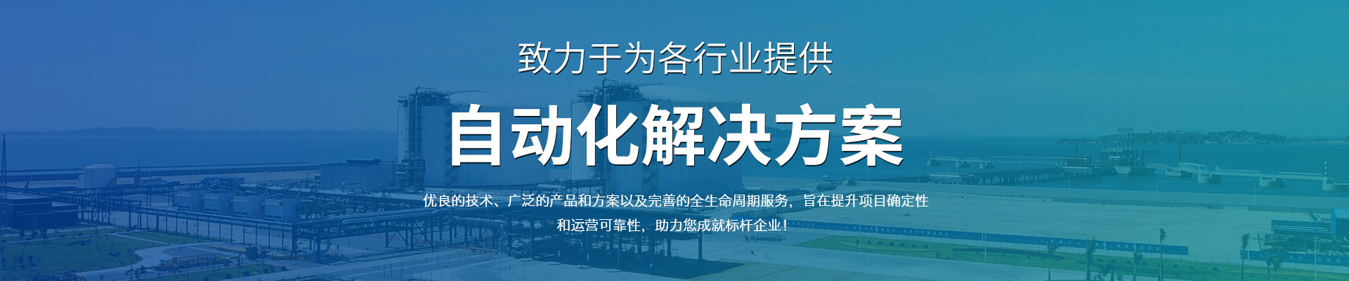 smtm直播學(xué)院