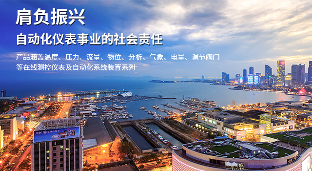 bszb直播官网設(shè)備選擇與準(zhǔn)備指南