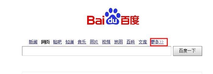 好色直播內(nèi)容策劃與主題選擇