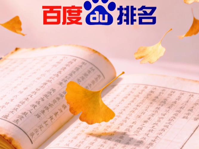 户外直播話術(shù)與表達(dá)技巧訓(xùn)練