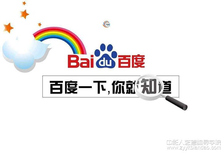 丽宫直播內(nèi)容策劃與主題選擇