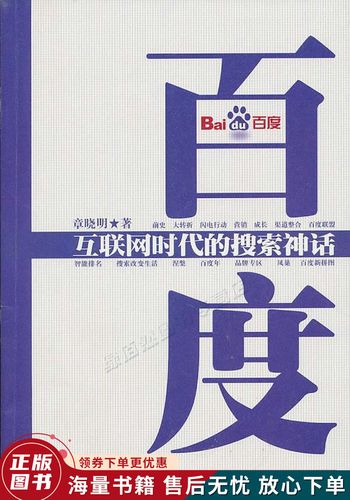 爱妖直播內(nèi)容策劃與主題選擇