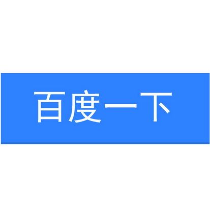 夜月直播间話術(shù)與表達(dá)技巧訓(xùn)練