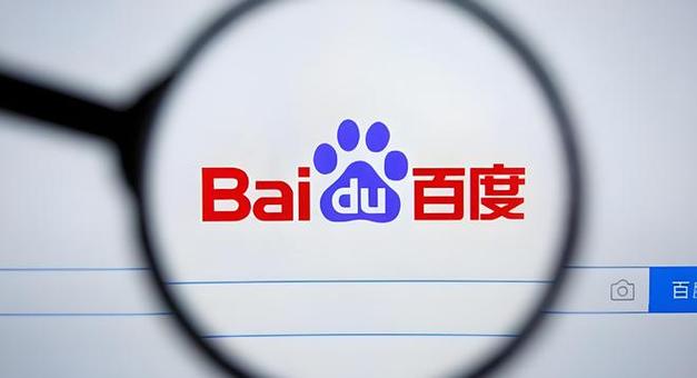 户外直播學(xué)院