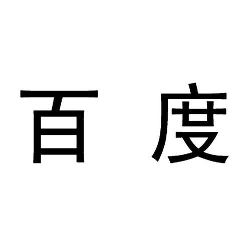 红桃直播學(xué)院