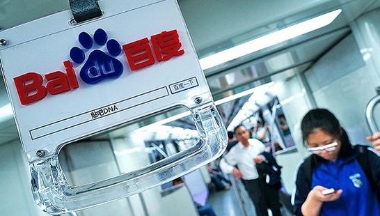 青蛙直播話術(shù)與表達(dá)技巧訓(xùn)練