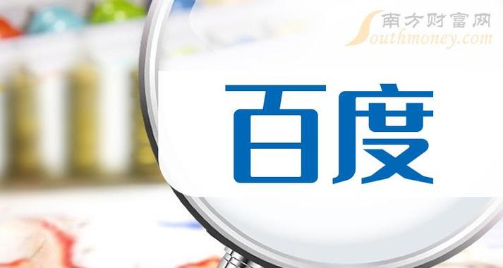 艳女直播話術(shù)與表達技巧訓練