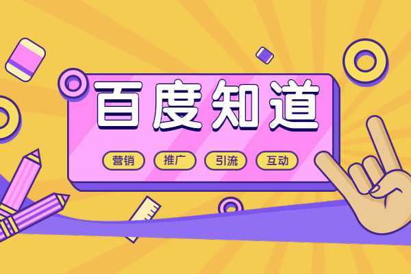 多彩直播互動(dòng)技巧與粉絲維護(hù)方法
