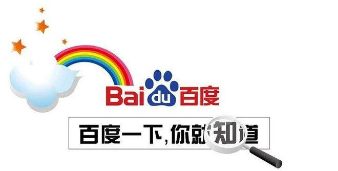 户外直播內(nèi)容策劃與主題選擇