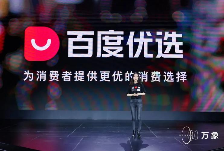 浴火直播賬號設(shè)置與認(rèn)證流程