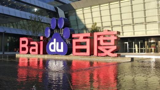 酷友直播间話術(shù)與表達(dá)技巧訓(xùn)練