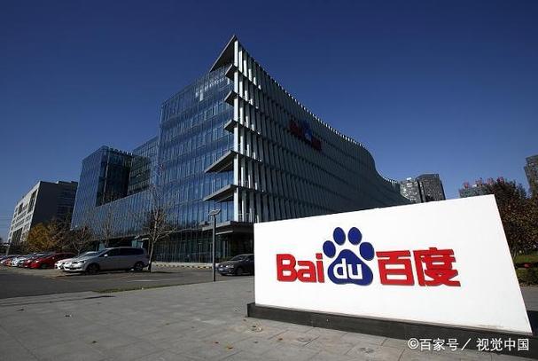户外直播賬號設(shè)置與認(rèn)證流程