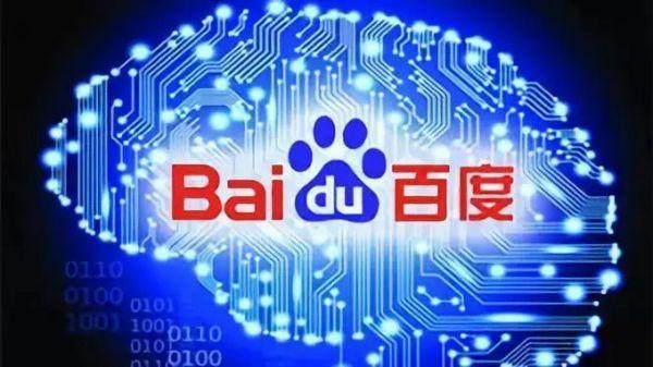 桃子直播話術(shù)與表達(dá)技巧訓(xùn)練