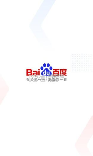 伊人直播秘賬號設置與認證流程