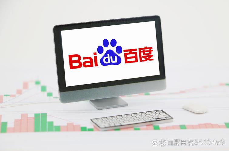 伊人直播話術與表達技巧訓練