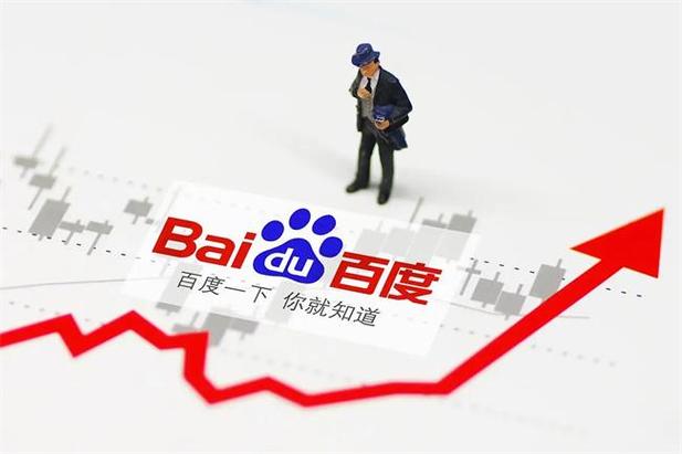 艳女直播賬號設置與認證流程
