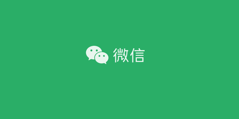 猎车直播使用技巧