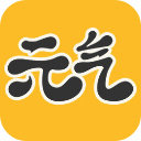 元氣桌面