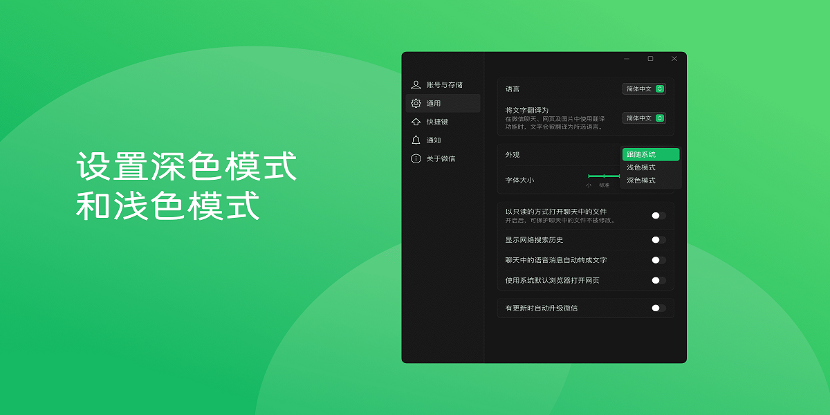 何媛直播截圖2 何媛直播截圖2
